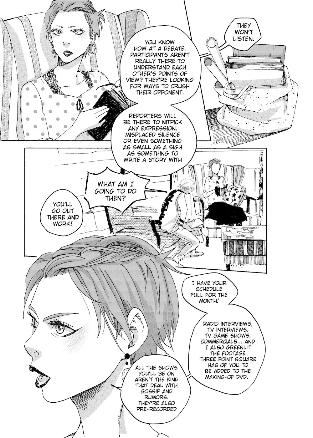 Chapter 44: Page 17